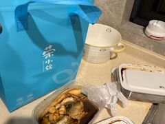 -荣小馆(杭州大厦店)