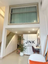 -JNK皮肤管理中心