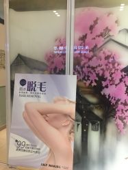 点击看大图 -LILY NAILS美甲美睫