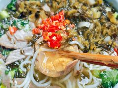 清汤全家福-全家福米线