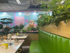 -菌小白火锅(时尚天河店)