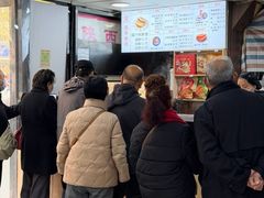 -樊记腊汁肉(竹笆市总店)
