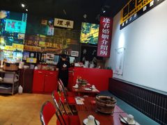 -沙胆彪炭炉牛杂煲(成都玉林店)