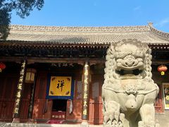 -兴教寺