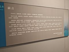 -四川美术馆