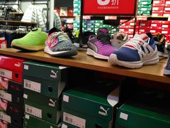 -PUMA(上海国际时尚中心店)