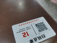 -水牛奶皇后糖水铺(深圳总店)
