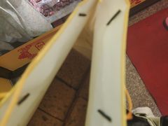 -五道口枣糕王(成府路店)