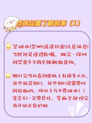 -长沙雅美医疗美容医院
