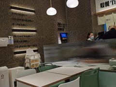 大堂-池奈·日式咖喱蛋包饭(老城根Gpark店)