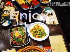 -酒肆浅葱·特色菜馆(卓悦intown店)