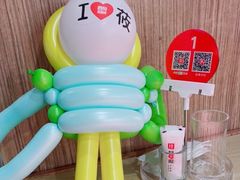 -西贝莜面村(当代商城店)