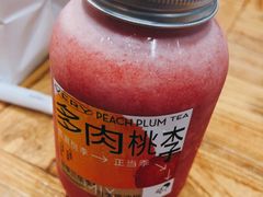 -喜茶(青岛金狮广场店)