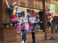 -宝大祥青少年儿童购物中心(南京东路店)