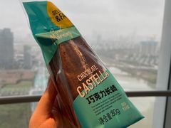 -罗莎蛋糕Rosa bread(四方坪店)