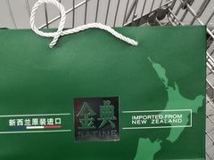 -农工商超市(古棕路店)