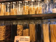 -MI WU FACTORY米屋美食工厂餐厅(绿地店)