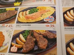 菜单-萨莉亚意式餐厅(特力时尚汇店)