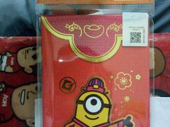 -香港邮政总局
