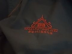 -和子足浴SPA会馆(东方之门店)