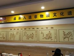 -明桂米粉(北站店)