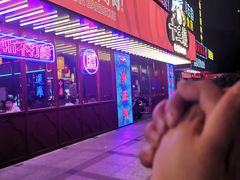 -十三姨正合丰烤肉(营迹路店)