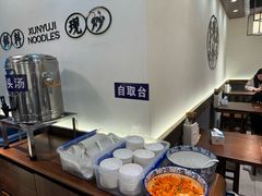 -寻裕记·现炒浇头面(人民广场店)