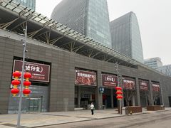 -凯德MALL(西直门店)