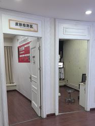 -武汉五洲整形外科医院