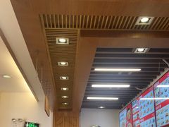 -五芳斋(中山大道总店)