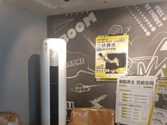 -梵猫·新养生(福州万象城店)