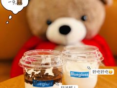 -Blueglass酸奶(财富购物中心店)