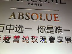 -王府井百货(总府店)