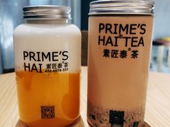 -素匠泰茶(三里屯SOHO工体奶茶店)