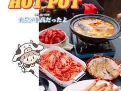 -聚汇三少·龙虾·中餐厅(莫邪路新天地店)