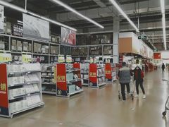 -麦德龙(南山店)