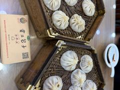 -西安贾三灌汤包·回坊小吃·清真炒菜(北院门总店)