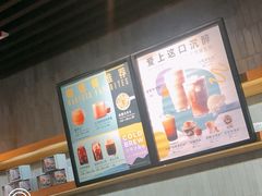 -星巴克(来福士2F店)