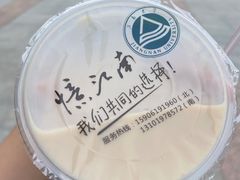 -江南大学(蠡湖校区)