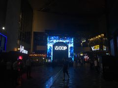 -V AMUSING CLUB·酒吧(银河中心店)