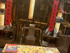 -苏州独墅湖书香世家酒店