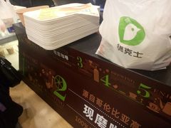 -德克士(北京站店)