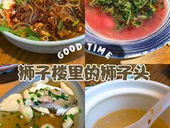 -扬州狮子楼·非遗淮扬菜(东关街店)