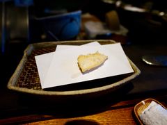 -みかわ是山居
