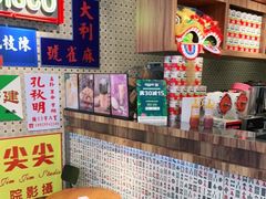 -美芝莲(东方宝泰店)
