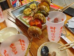 -炒豆合作社(东四总店)