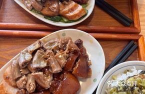 Pork Rice Noodles
