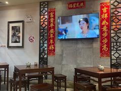 -大壶春生煎(四川中路店)