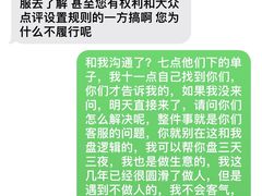 -谜·沉浸侦探剧本杀推理馆(静安店)