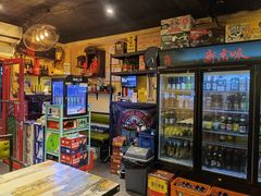 -燚店·铁板鱼蛙·烤肉·烤串(北新桥店)